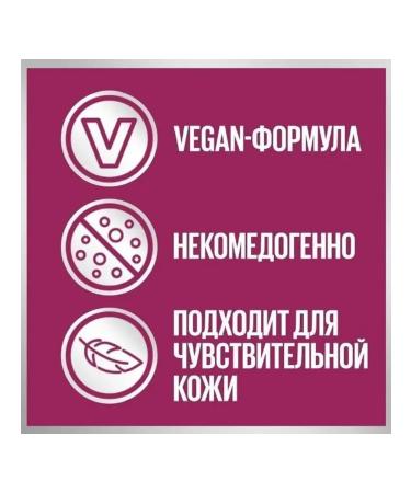 Maybelline New York Concaler for the face and eye Instant Eraser 01 - Buy Online on GoSupps.com