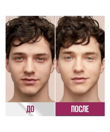 Maybelline New York Concaler for the face and eyes of Instant Eraser 03 - Buy Online on GoSupps.com