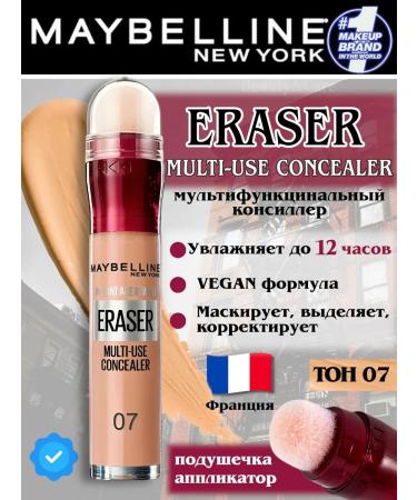 Maybelline New York Concaler for the face and eyes of Instant Eraser 07