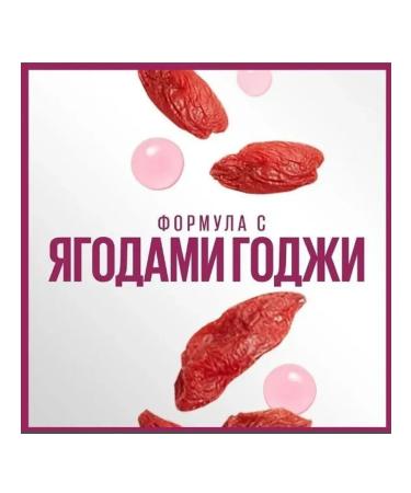 Maybelline New York Concaler for the face and eyes of Instant Eraser 07 - Buy Online on GoSupps.com