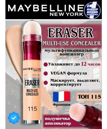 Maybelline New York Face and Eye Concealer Instant Eraser 115