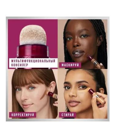 Maybelline New York Face and Eye Concealer Instant Eraser 115 - Buy Online on GoSupps.com