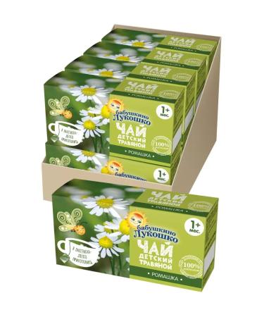 GRANDMA'S BASKET Children's tea chamomile 20 g x 8 pcs - Buy Online on GoSupps.com