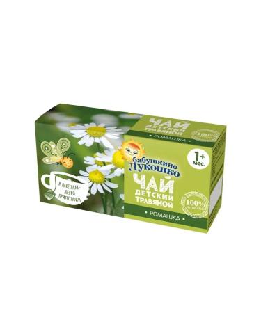 GRANDMA'S BASKET Children's tea chamomile 20 g x 8 pcs - Buy Online on GoSupps.com