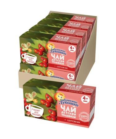 GRANDMA'S BASKET Children's tea rose hips 20 g x 8 l - Buy Online on GoSupps.com