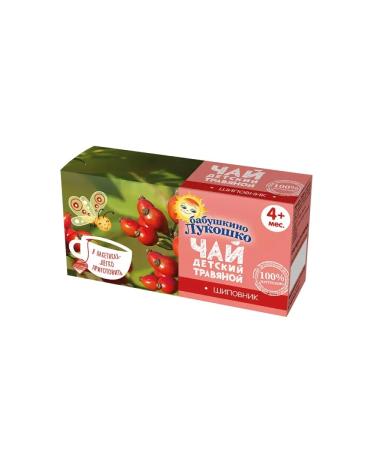 GRANDMA'S BASKET Children's tea rose hips 20 g x 8 l - Buy Online on GoSupps.com