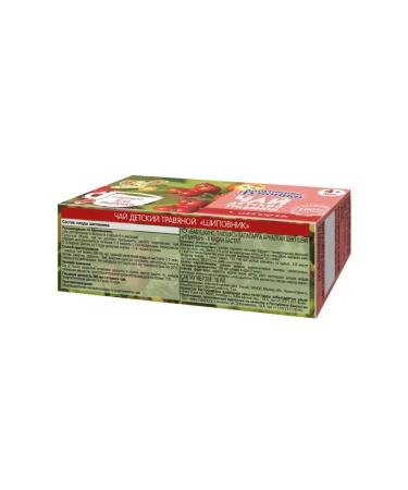 GRANDMA'S BASKET Children's tea rose hips 20 g x 8 l - Buy Online on GoSupps.com
