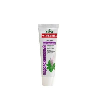 Spring Foot cream "Planty" 45 ml 5pcs - Buy Online on GoSupps.com