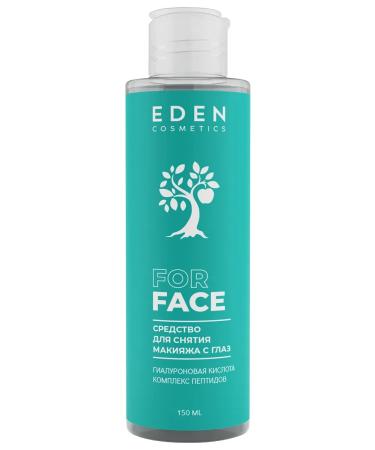 EDEN Makeup remedy 150ml - Buy Online on GoSupps.com