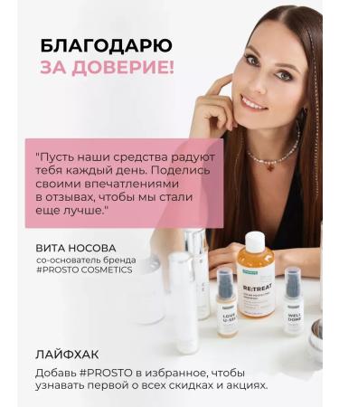 Just Cosmetics Moisturizing lip balm - Buy Online on GoSupps.com