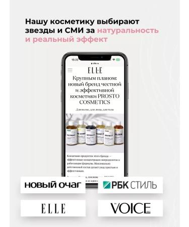 Just Cosmetics Moisturizing lip balm - Buy Online on GoSupps.com