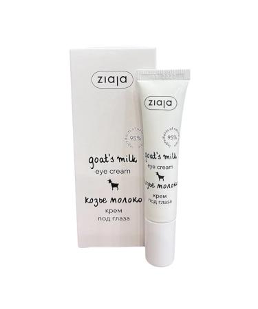 Ziaja Cream under the eyes of goat milk against wrinkles edema 2 pcs - Buy Online on GoSupps.com