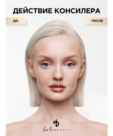 HA LO BEAUTY Face concealer - Buy Online on GoSupps.com