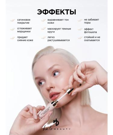 HA LO BEAUTY Face concealer - Buy Online on GoSupps.com