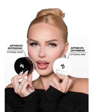 HA LO BEAUTY Loose powder photoshop for the face - Buy Online on GoSupps.com