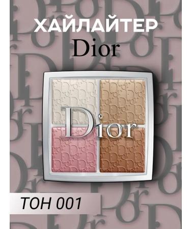 Dior 001 highlighter - Backstage Glow Face Palette
