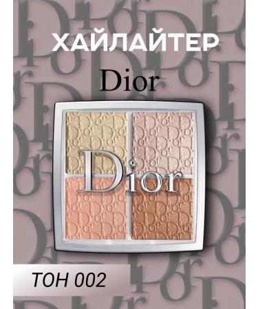Dior 002 highlighter - Backstage Glow Face Palette Backstage