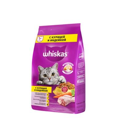 WHISKAS Dry food for cats with chicken and turkey 8 pcs. x 800 g - Buy Online on GoSupps.com
