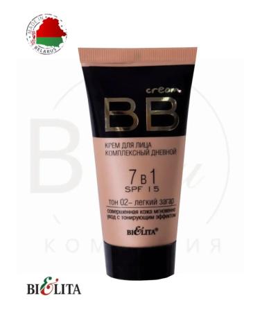 BELITA BB face cream tone 02 7V1 SPF 15