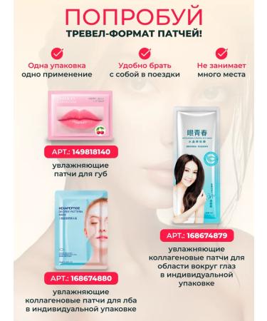 CLAREMONE Ultratonic eyeliner - Buy Online on GoSupps.com