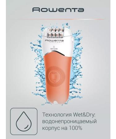Rowenta Aquasoft W & D Ep4920F0 hair removal - Buy Online on GoSupps.com