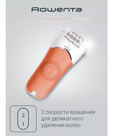 Rowenta Aquasoft W & D Ep4920F0 hair removal - Buy Online on GoSupps.com