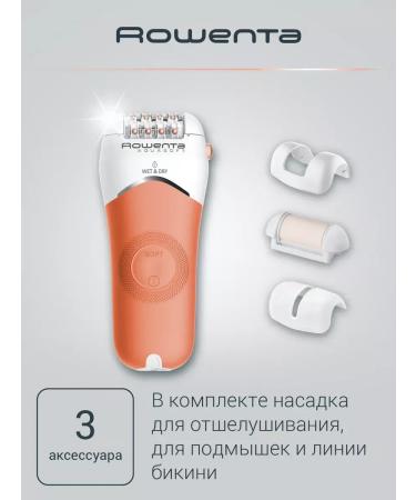 Rowenta Aquasoft W & D Ep4920F0 hair removal - Buy Online on GoSupps.com
