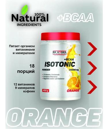Be Steel Nutrition Isotonic BCAA isotonic drink BCAA 450g orange - Buy Online on GoSupps.com