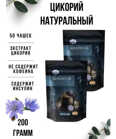 Relesh Tsikoria soluble natural without caffeine