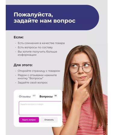 ENBIO Inositol 1000 mg with folic acid vitamins for women - Buy Online on GoSupps.com