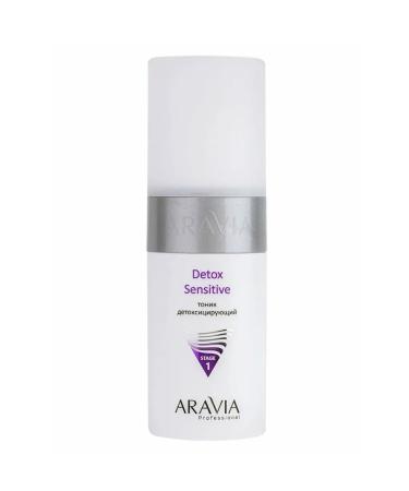 ARAVIA Professional Detoxifying tonic