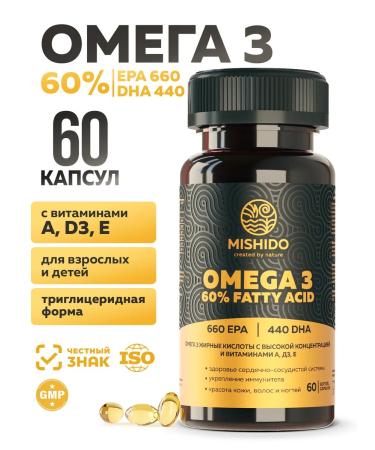 MISHIDO Omega 3 60% + vitamin D3 A E 60 capsules