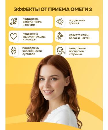 MISHIDO Omega 3 60% + vitamin D3 A E 60 capsules - Buy Online on GoSupps.com