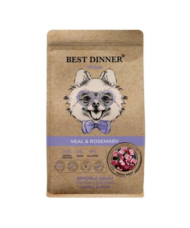 Best dinner Holistic dry food for mini dogs veal 3 kg - Buy Online on GoSupps.com