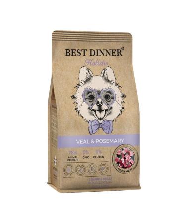 Best dinner Holistic dry food for mini dogs veal 3 kg - Buy Online on GoSupps.com