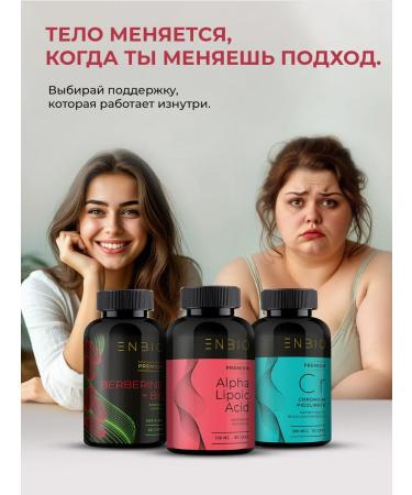 ENBIO Alpha lipoic acid 100 mg for weight loss and detox - Buy Online on GoSupps.com