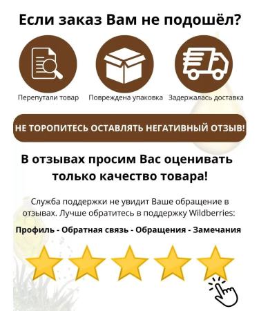 ORGANIC GURU Body scrub sugar oil hemp 200 ml - Buy Online on GoSupps.com