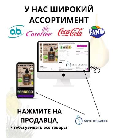 ORGANIC GURU Body scrub sugar oil hemp 200 ml - Buy Online on GoSupps.com