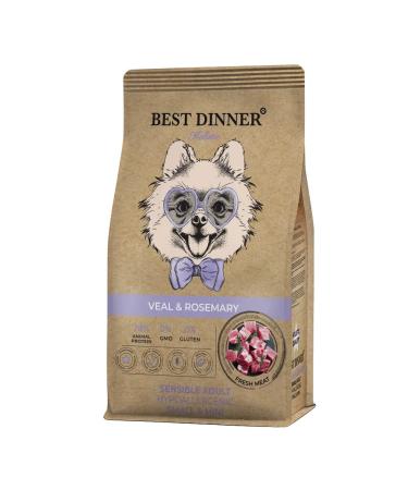 Best dinner Holistic dry food for mini dogs veal 10 kg - Buy Online on GoSupps.com