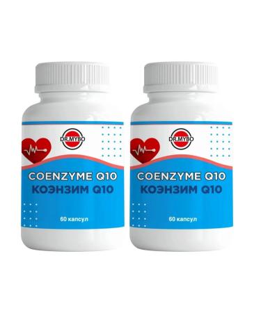 DR MYBO Coenzyme Q10 (Kilikhinon) 100 mg 60 pcs. 0.41 g 2Up