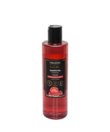 ORGANIC GURU Sonusufant natural shampoo strengthening and nutrition - Buy Online on GoSupps.com