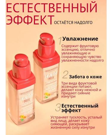 MafyShop The cream is founded - Buy Online on GoSupps.com