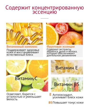 MafyShop The cream is founded - Buy Online on GoSupps.com