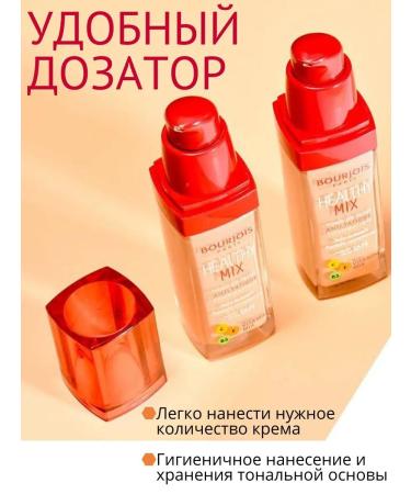 MafyShop The cream is founded - Buy Online on GoSupps.com