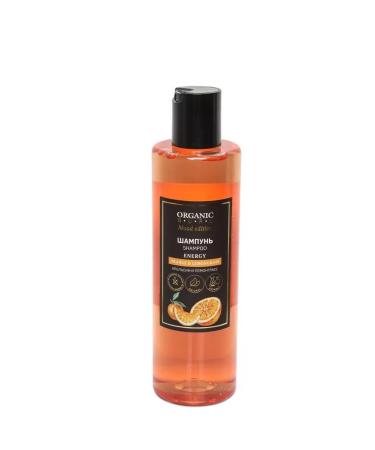 ORGANIC GURU Salusulfant natural shampoo shine and restoration - Buy Online on GoSupps.com