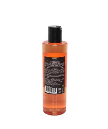 ORGANIC GURU Salusulfant natural shampoo shine and restoration - Buy Online on GoSupps.com