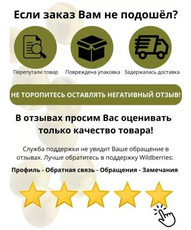 ORGANIC GURU Hand cream nutrient intensively moisturizing natural - Buy Online on GoSupps.com