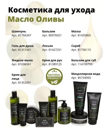 ORGANIC GURU Hand cream nutrient intensively moisturizing natural - Buy Online on GoSupps.com