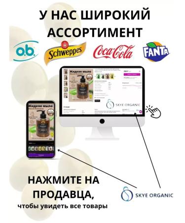 ORGANIC GURU Hand cream nutrient intensively moisturizing natural - Buy Online on GoSupps.com