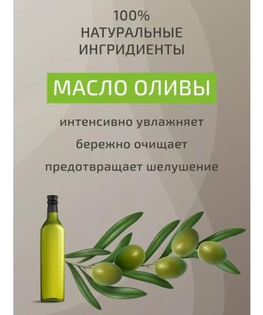 ORGANIC GURU A set of natural cosmetics for face and hands - Buy Online on GoSupps.com